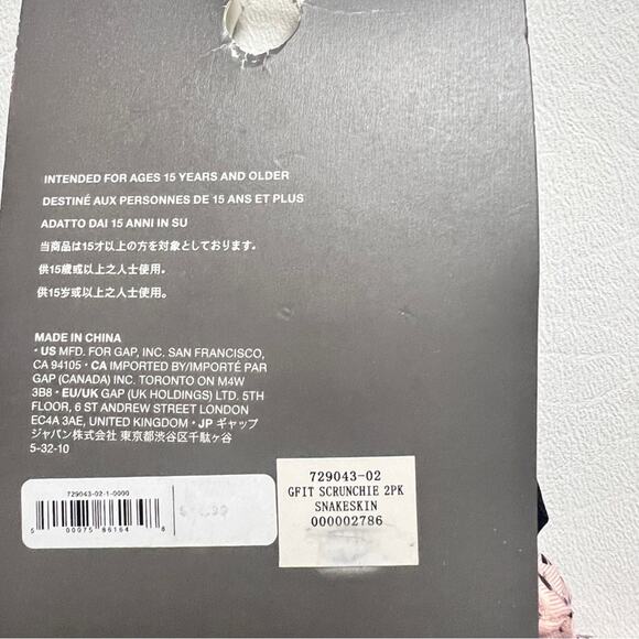 Gap Women’s Two Pack Scrunchie  Hair Accessories Set - Picture 5 of 8